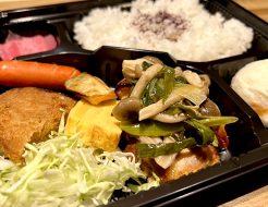 【数量限定！】モリノスケ日替り弁当 販売開始！！